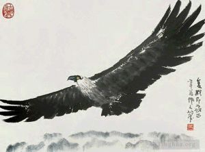zeitgenössische kunst von Wu Zuoren - Ein Adler