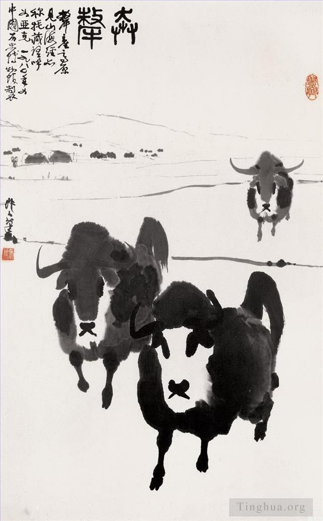 Wu Zuoren Chinesische Kunst - Großes Vieh