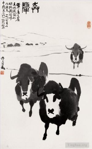 Zeitgenössische chinesische Kunst - Großes Vieh