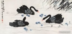 Zeitgenössische chinesische Kunst - Schwarze Schwäne