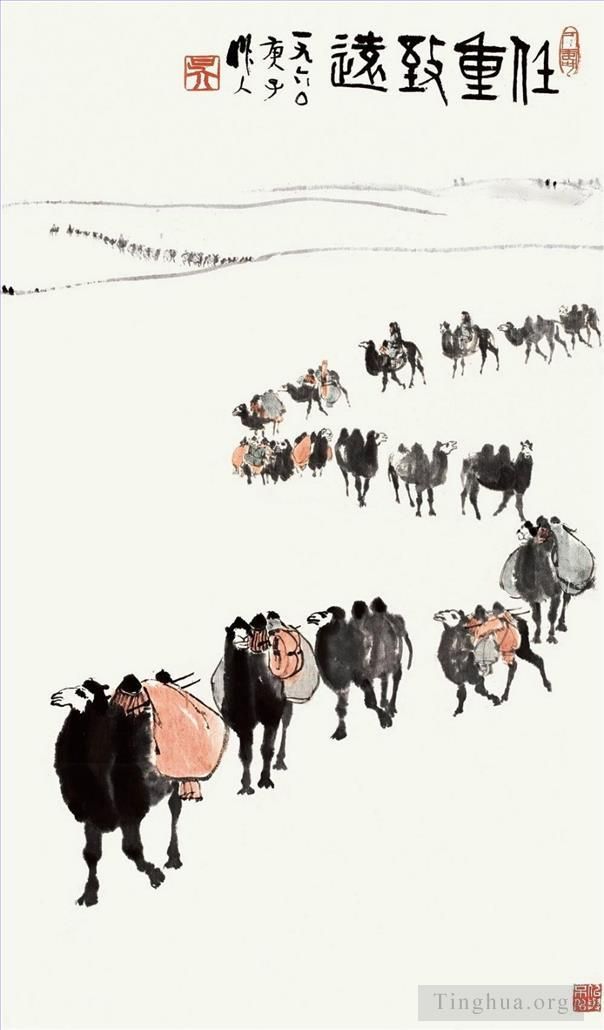 Wu Zuoren Chinesische Kunst - Kamele 1960
