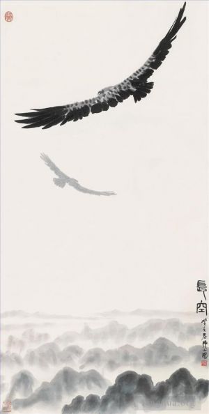 Zeitgenössische chinesische Kunst - Adler am Himmel 1983