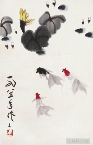 Zeitgenössische chinesische Kunst - Goldfisch 1985