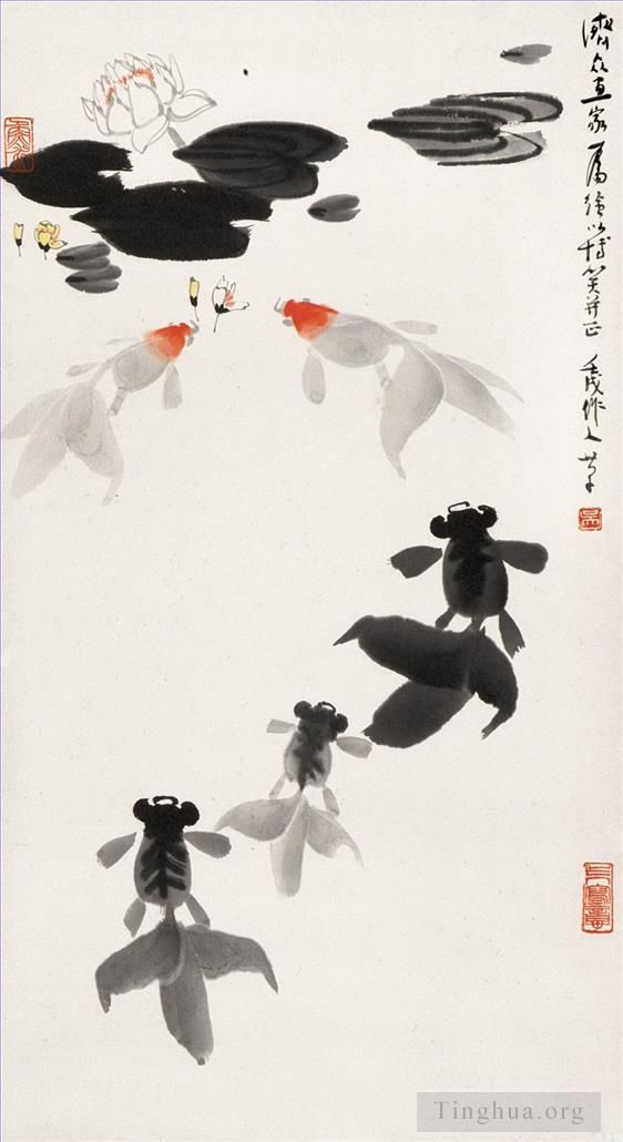 Wu Zuoren Chinesische Kunst - Goldfisch und Seerose