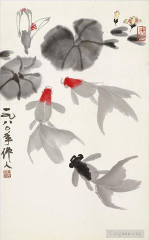 Zeitgenössische chinesische Kunst - Goldfische 1980
