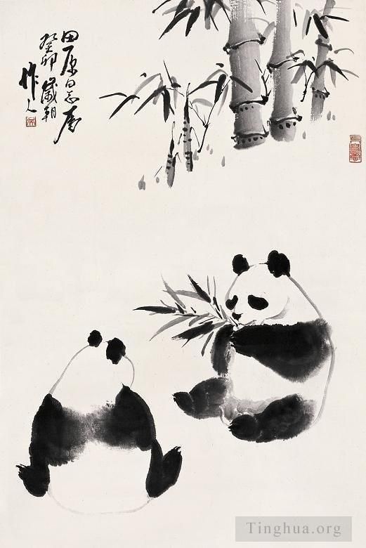 Wu Zuoren Chinesische Kunst - Panda frisst Bambus
