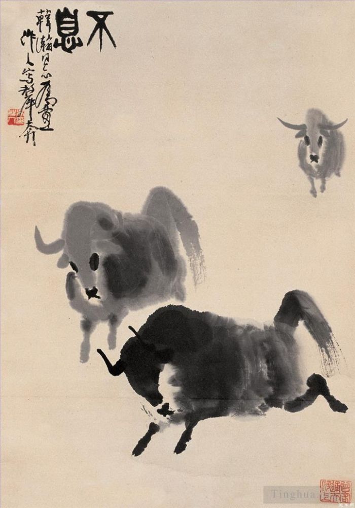 Wu Zuoren Chinesische Kunst - Laufendes Vieh