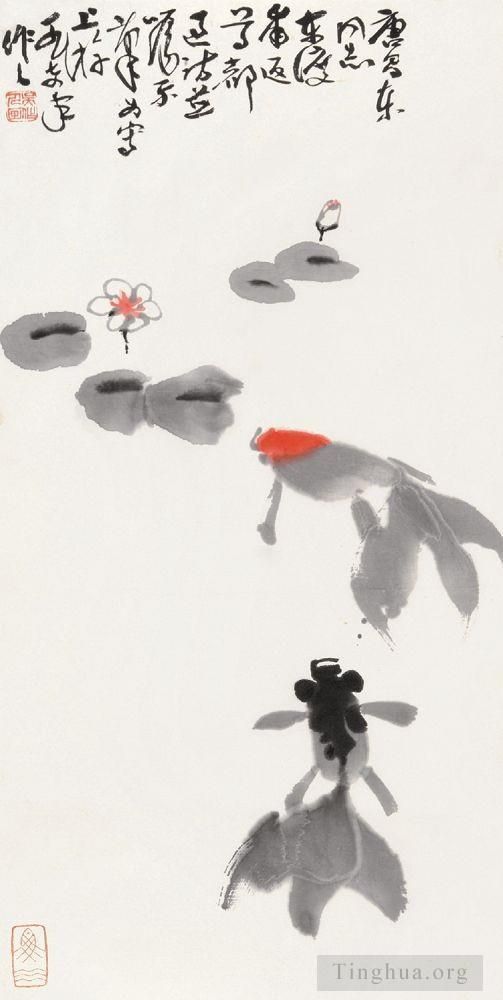 Wu Zuoren Chinesische Kunst - Schwimmender Fisch 1974