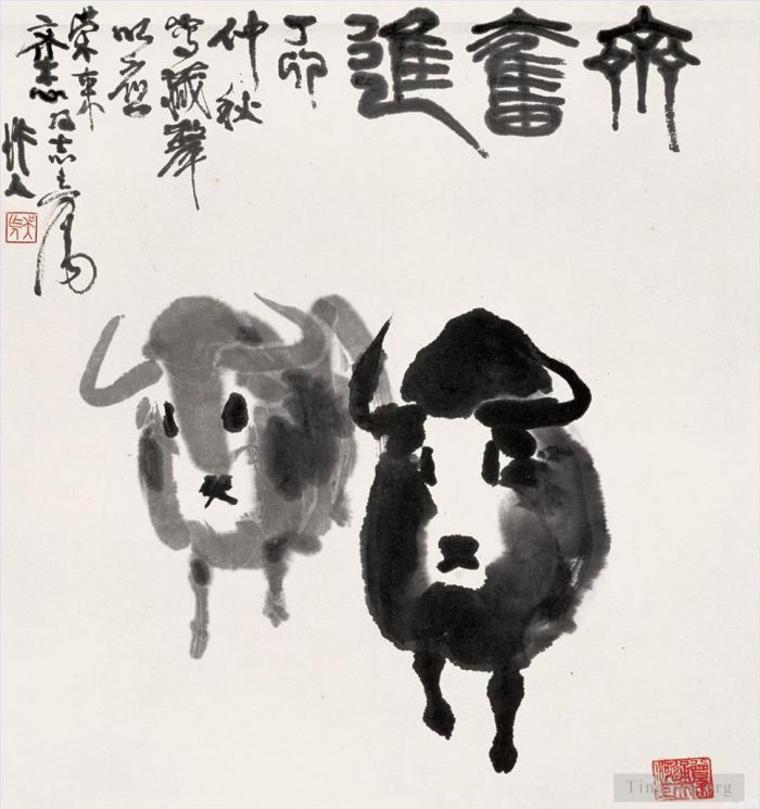 Wu Zuoren Chinesische Kunst - Zwei Rinder