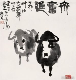 zeitgenössische kunst von Wu Zuoren - Zwei Rinder