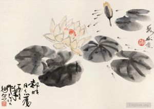 zeitgenössische kunst von Wu Zuoren - Seerosenteich