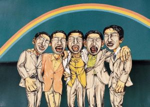 zeitgenössische kunst von Zeng Fanzhi - Menschen hinter Maske