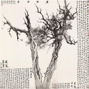 zeitgenössische kunst von Zeng Xianguo - Der Kälte begegnen