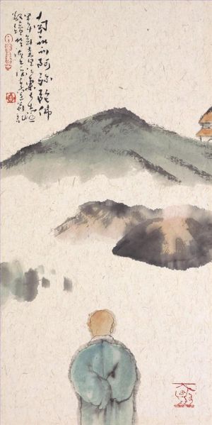 zeitgenössische kunst von Wu Lintian - Die Buddha-Weisheit