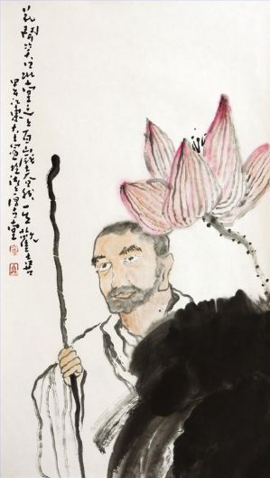 zeitgenössische kunst von Wu Lintian - Ein glückliches Leben