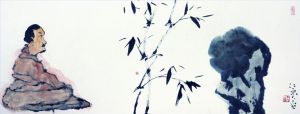 zeitgenössische kunst von Wu Lintian - Vom Bambus lernen, der aus Stein wächst