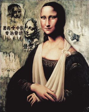 Zeitgenössische Ölmalerei - Große gefälschte Mona Lisa 3