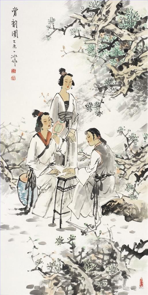 Fan Yibing Chinesische Kunst - Erfreue dich an der Aussicht