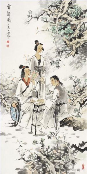 Zeitgenössische Chinesische Kunst - Erfreue dich an der Aussicht