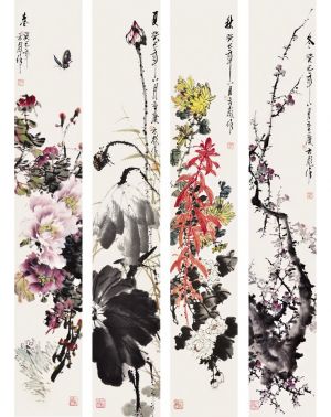 zeitgenössische kunst von Fang Biao - Vier Jahreszeiten