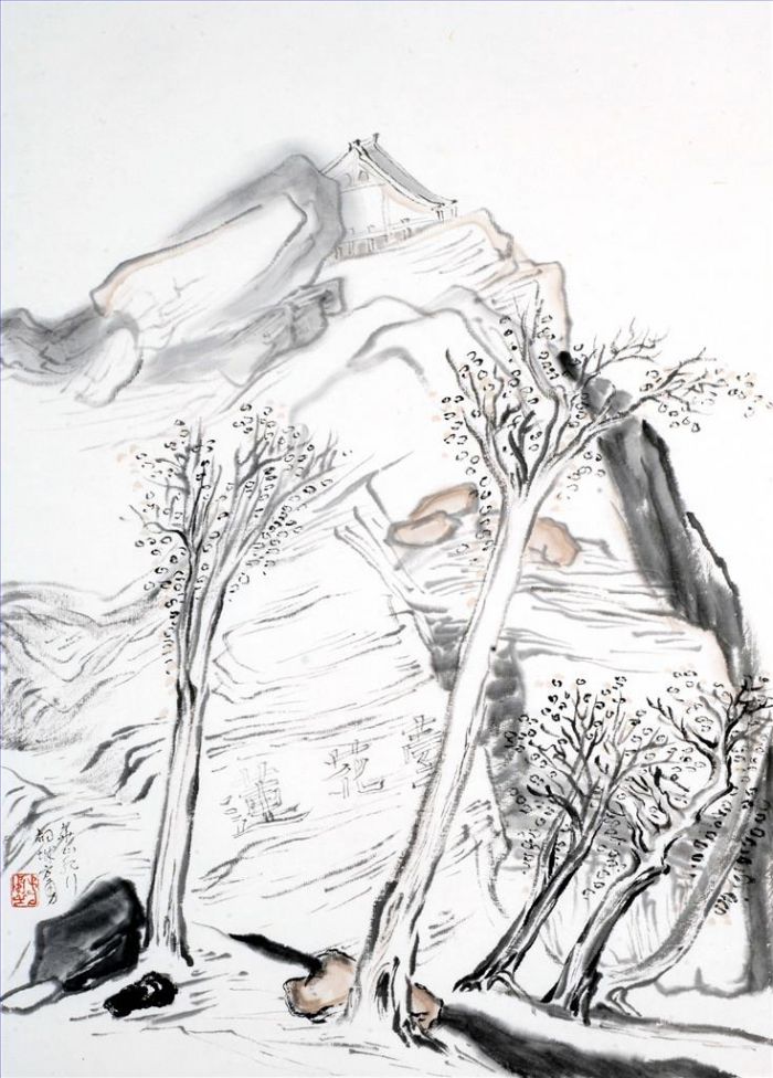 Fang Yong Chinesische Kunst - Reise zum Huashan-Berg