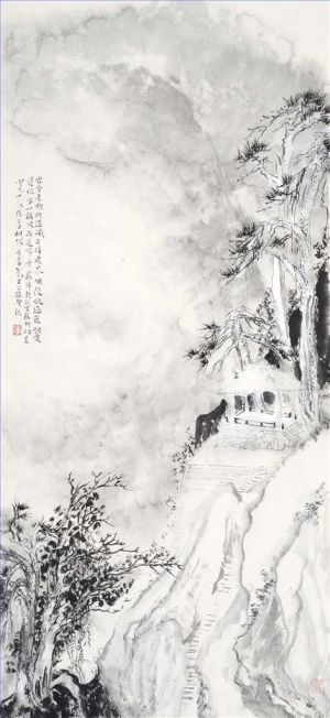 zeitgenössische kunst von Fang Yong - Landschaft