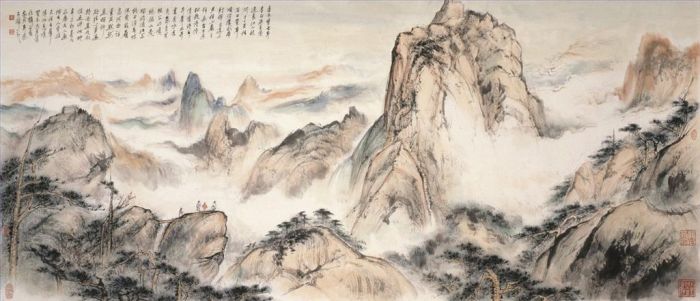 Fei Jiatong Chinesische Kunst - Der Hauptgipfel im Tianzhushan-Gebirge