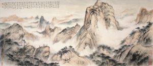 zeitgenössische kunst von Fei Jiatong - Der Hauptgipfel im Tianzhushan-Gebirge