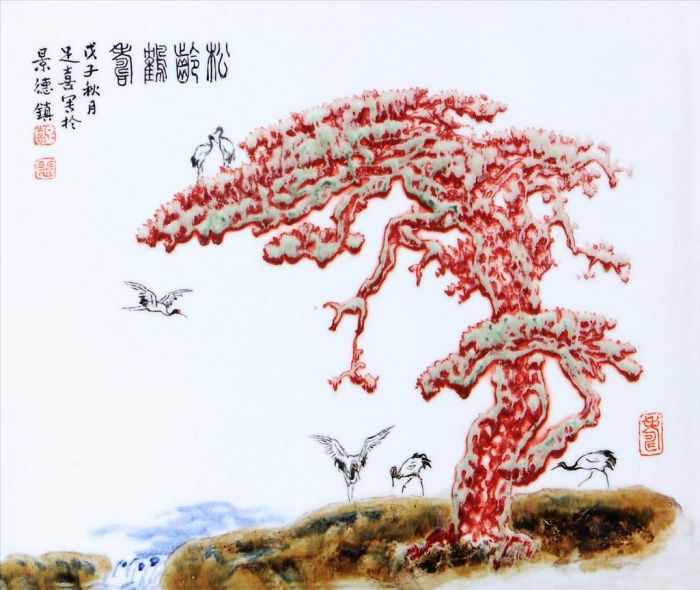 Fei Zuxi Andere Malerei - Die Langlebigkeit von Kiefern und Kranichen