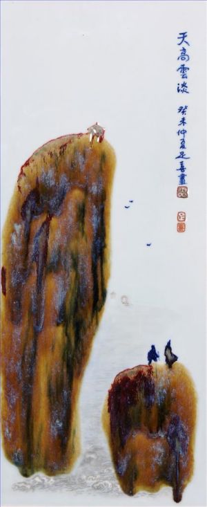 zeitgenössische kunst von Fei Zuxi - Der Himmel ist hoch und die Wolken sind blass