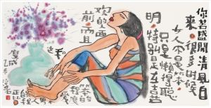 zeitgenössische kunst von Fu Shi - Karikatur 8