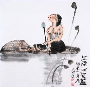 zeitgenössische kunst von Fu Shi - Karikatur 9