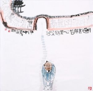 zeitgenössische kunst von Fu Shi - Friedlichkeit nach dem Gebet für den Bodhisattva