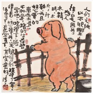 zeitgenössische kunst von Fu Shi - Die Philosophie des Schweins