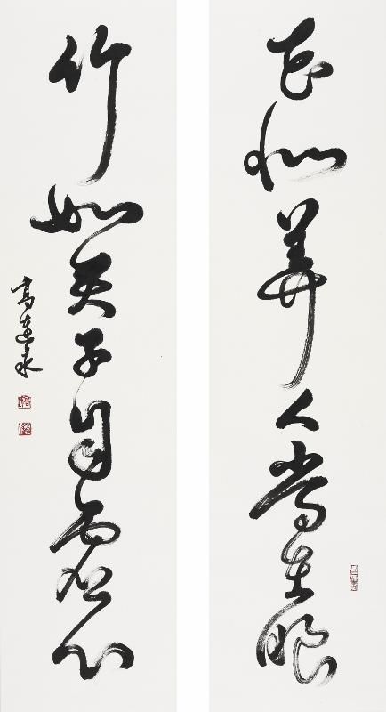 Gao Lianyong Chinesische Kunst - Grass Writing Couplet
