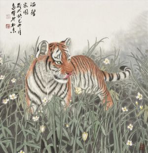 Zeitgenössische chinesische Kunst - Der Tiger