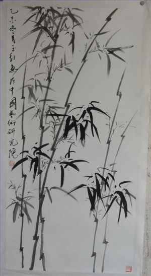 Zeitgenössische chinesische Kunst - Tinte Bambus