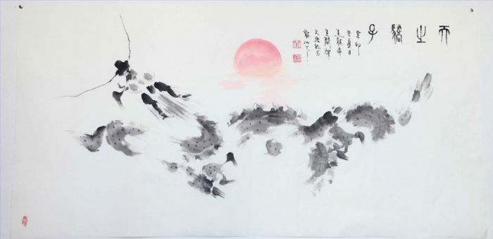 Guan Yaojiu Chinesische Kunst - Gott Begünstigter