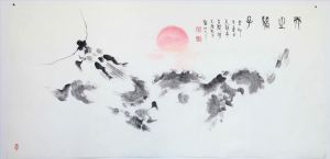 zeitgenössische kunst von Guan Yaojiu - Gott Begünstigter