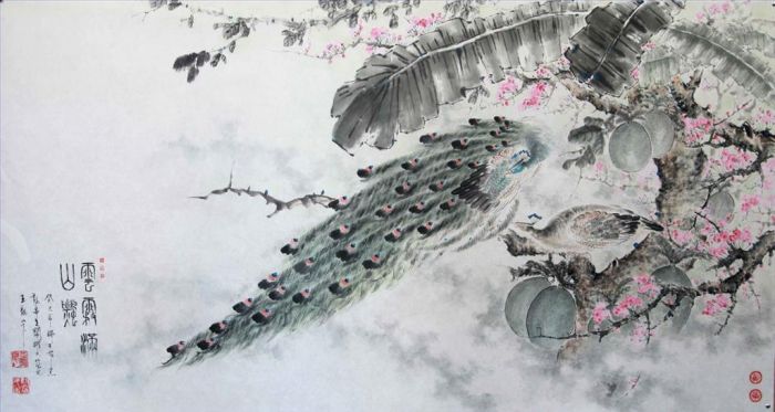 Guan Yaojiu Chinesische Kunst - Wolke über dem Berg