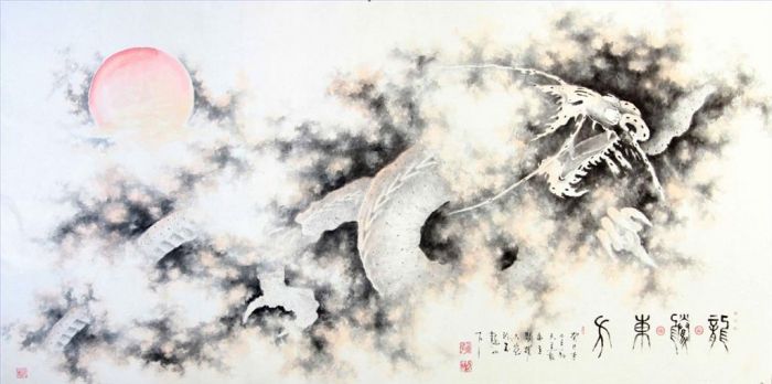 Guan Yaojiu Chinesische Kunst - Drachenfliegen im Osten