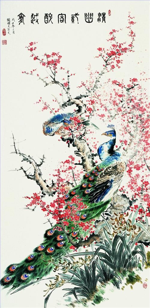 Guan Yaojiu Chinesische Kunst - Ruhe