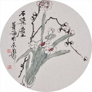 zeitgenössische kunst von Guo Yihan - Weg vom Staub