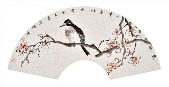 Guo Yihan Chinesische Kunst - Schmücken