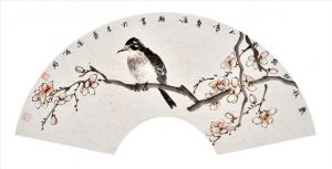 zeitgenössische kunst von Guo Yihan - Schmücken