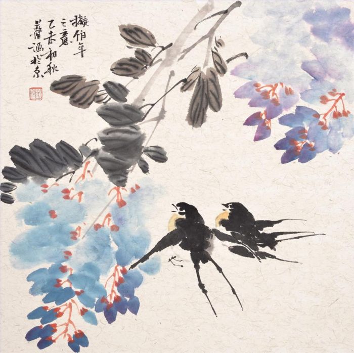 Guo Yihan Chinesische Kunst - Zwei Schwalben und eine Blume