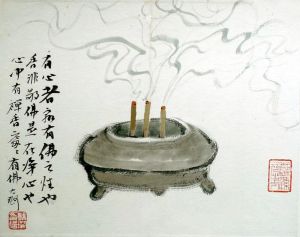 zeitgenössische kunst von Han Lu - Ein reines Herz