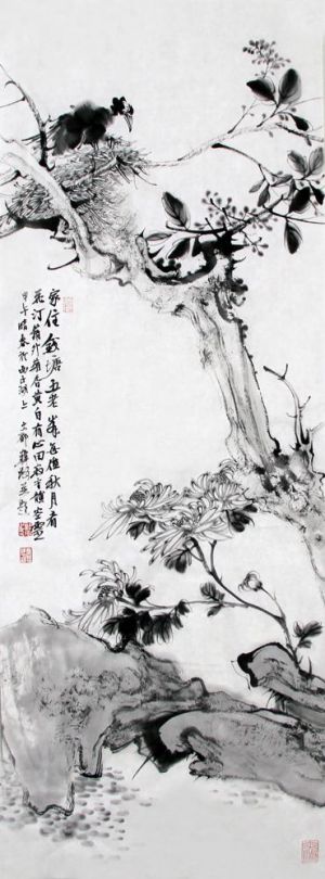 Zeitgenössische chinesische Kunst - Herbst in Qiantang
