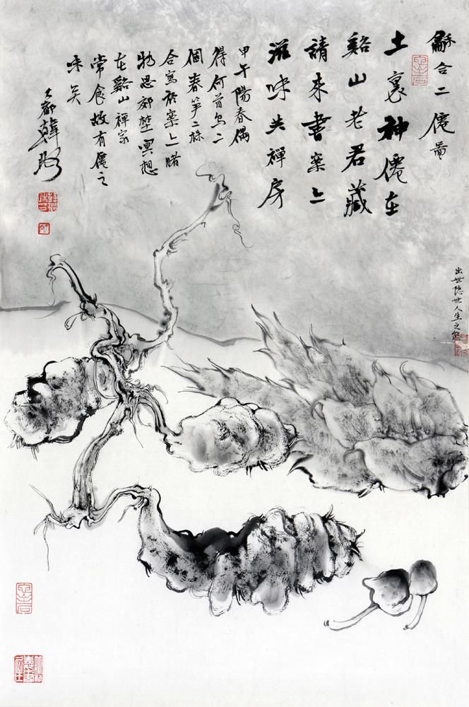 Han Lu Chinesische Kunst - Bambussprossen im Frühling und Polygonum Multiflorum