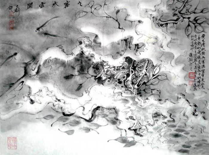 Han Lu Chinesische Kunst - Zwischen Wasserwolken in Jiuzhaigou